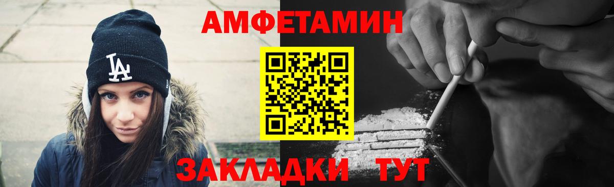 Гашиш Лосино-Петровский