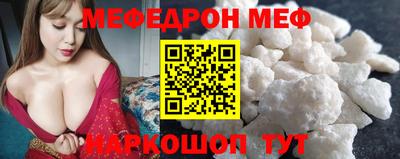 наркотики Ярославль