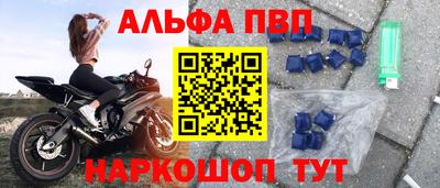 хмурый Изобильный