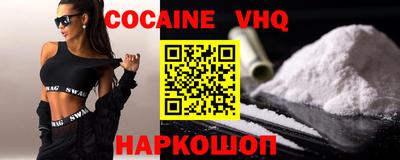 метамфетамин Ипатово