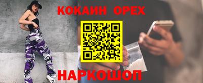 хмурый Изобильный