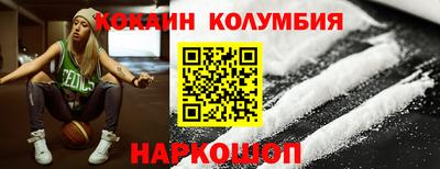 хмурый Изобильный