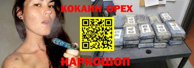 хмурый Изобильный