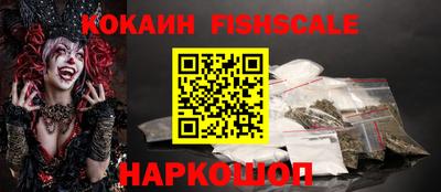 стаф Ирбит
