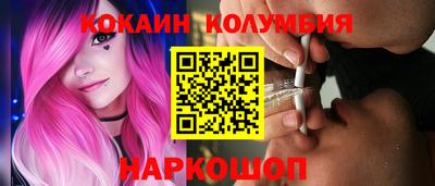 хмурый Изобильный