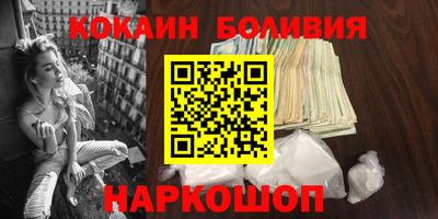 хмурый Изобильный