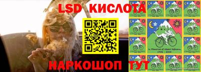 хмурый Изобильный