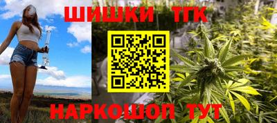 стаф Ирбит