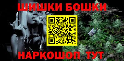 хмурый Изобильный
