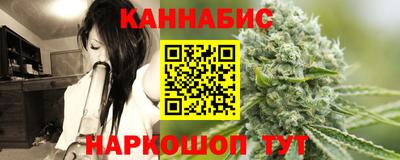 метамфетамин Ипатово