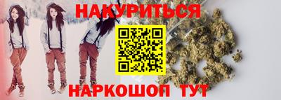 кокс Ярцево