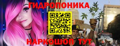стаф Ирбит