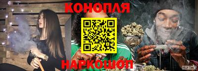 метамфетамин Ипатово