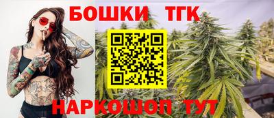 хмурый Изобильный