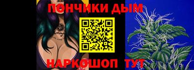стаф Ирбит