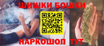 стаф Ирбит