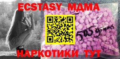спайс Канаш