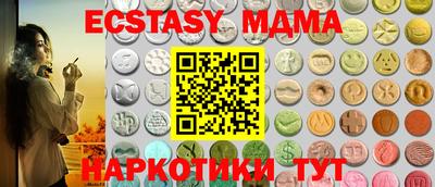 хмурый Изобильный