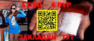 хмурый Изобильный