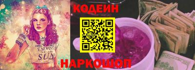 хмурый Изобильный