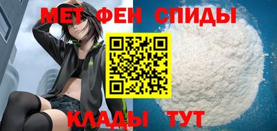 хмурый Изобильный