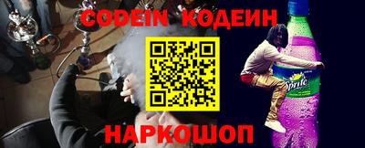 стаф Ирбит