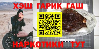 хмурый Изобильный
