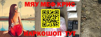 хмурый Изобильный